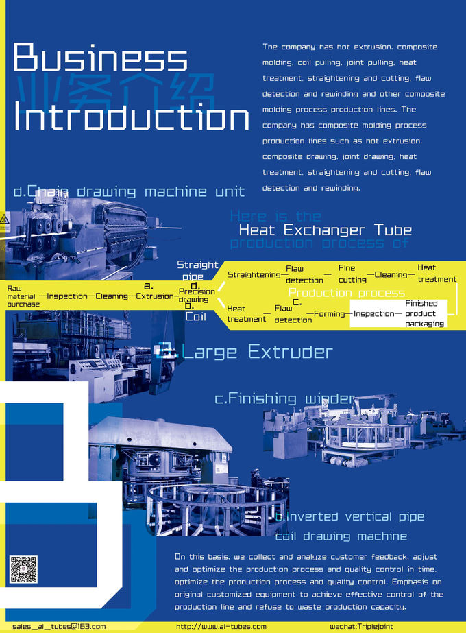 latest company case about Yun Neng Product Pamphlet  2