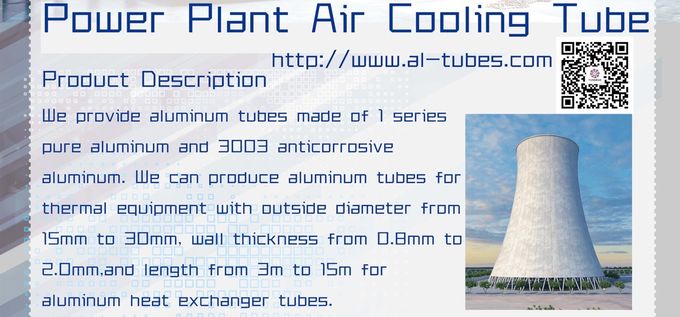 latest company case about Power Plant Air Cooling Tube-Product Pamphlet  1