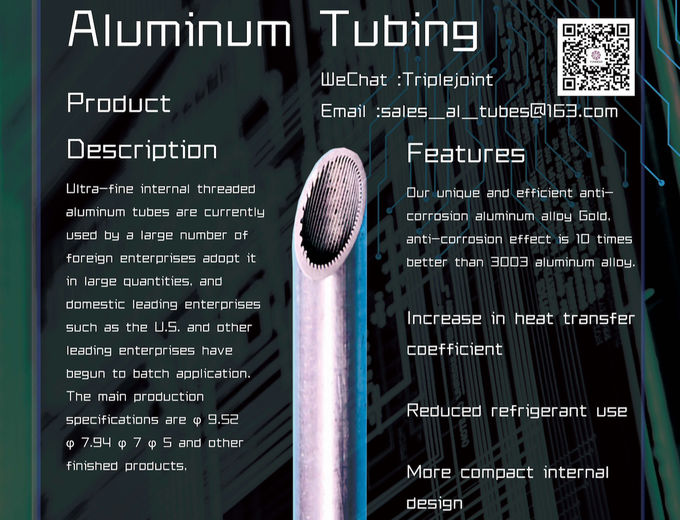 latest company case about Internal Thread Aluminum Tubing-Product Pamphlet  1